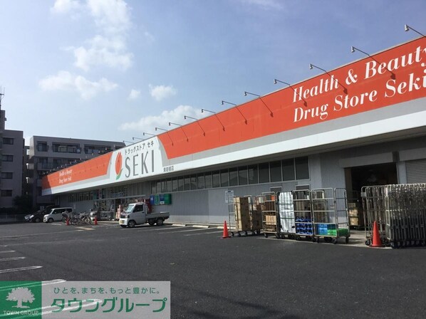 レオパレスラ ティーダの物件内観写真